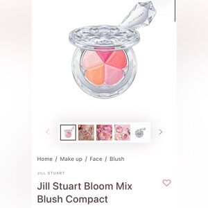 Jill Stuart Bloom Mix Blush Compact